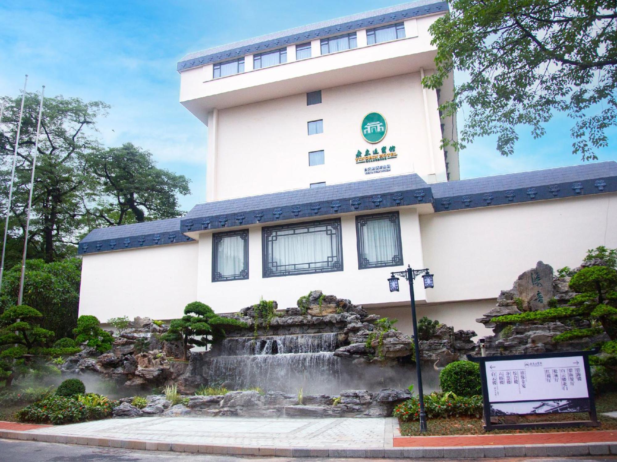Guangdong Yingbin Hotel-Free Canton Fair Shuttle Bus Dış mekan fotoğraf